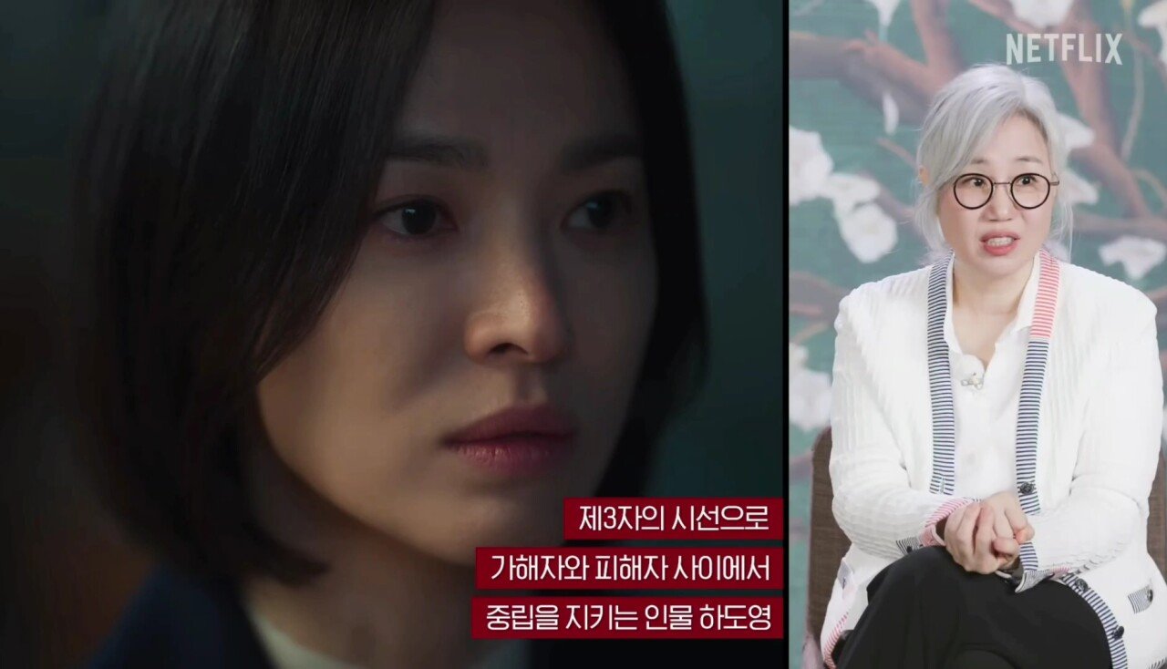 The reason why writer Kim Eun-sook put the role of Ha Do-young in The Glory.