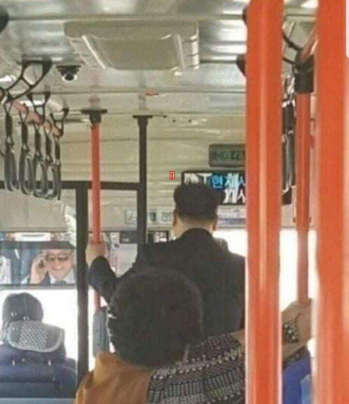 Inter-Korean summit on bus jpg