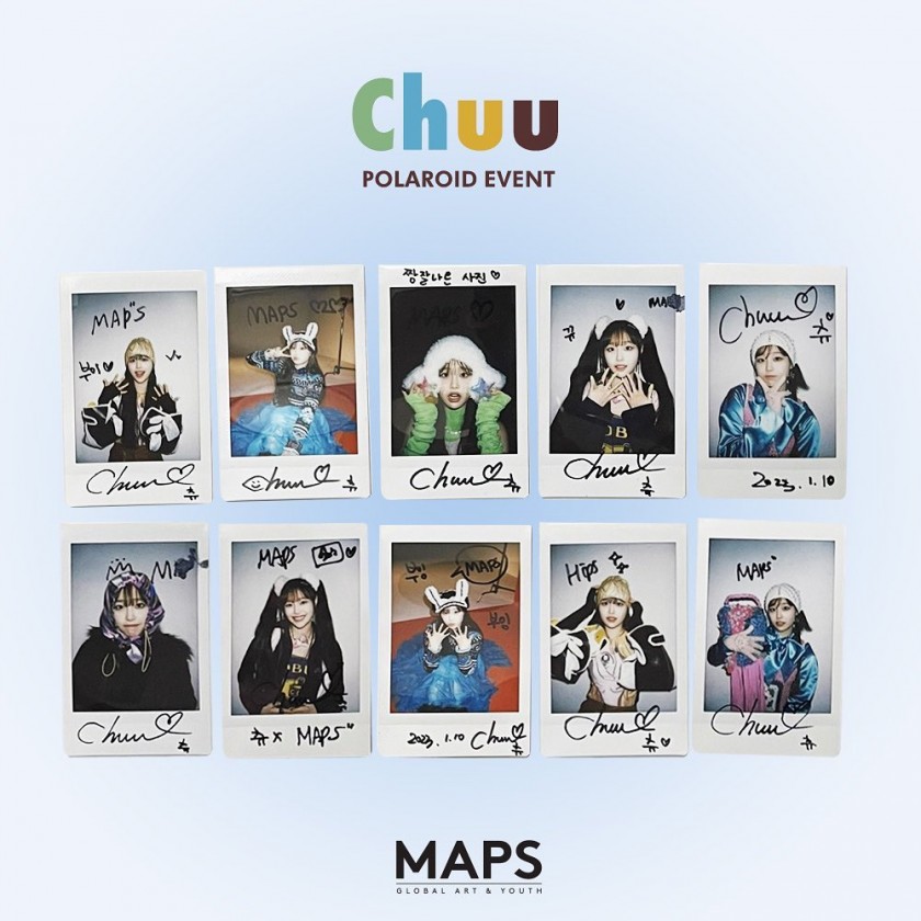 Guitar Chuu MAPS Cover 2 Types