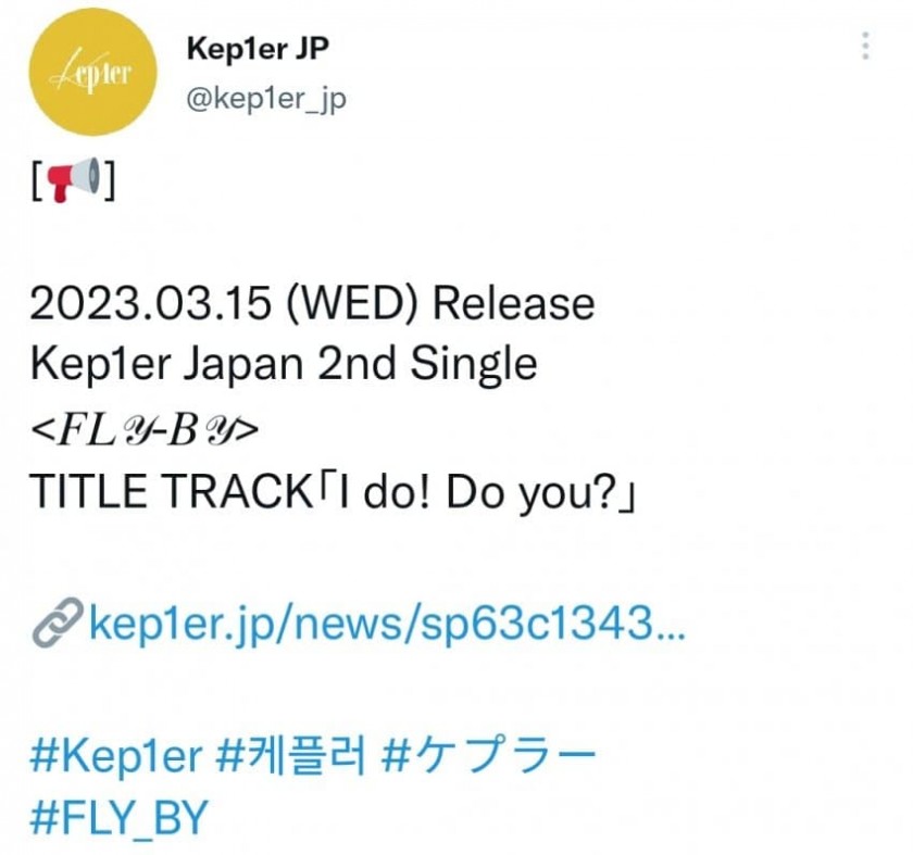 Kepler's official Kepler ranked first in sales among 22 years of Japanese Oricon rookies.