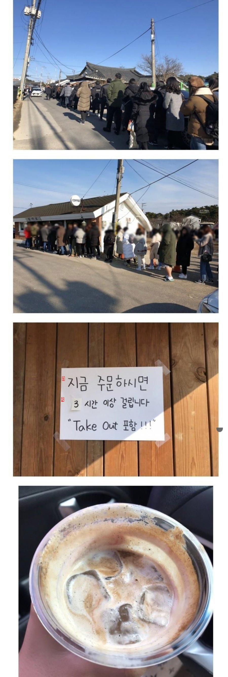 The waiting line for Gangneung Coffee Shop is crazy right now.