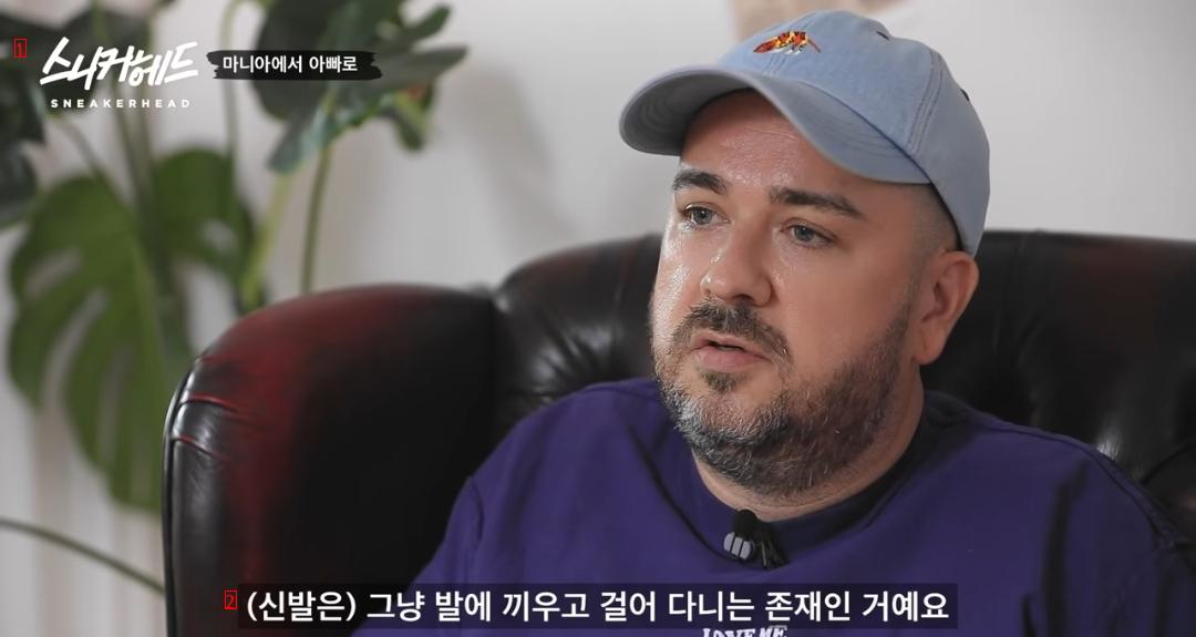 Sam Hammington Dealing with Expensive Shoes Paternity