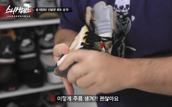 Sam Hammington Dealing with Expensive Shoes Paternity