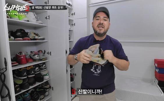 Sam Hammington Dealing with Expensive Shoes Paternity