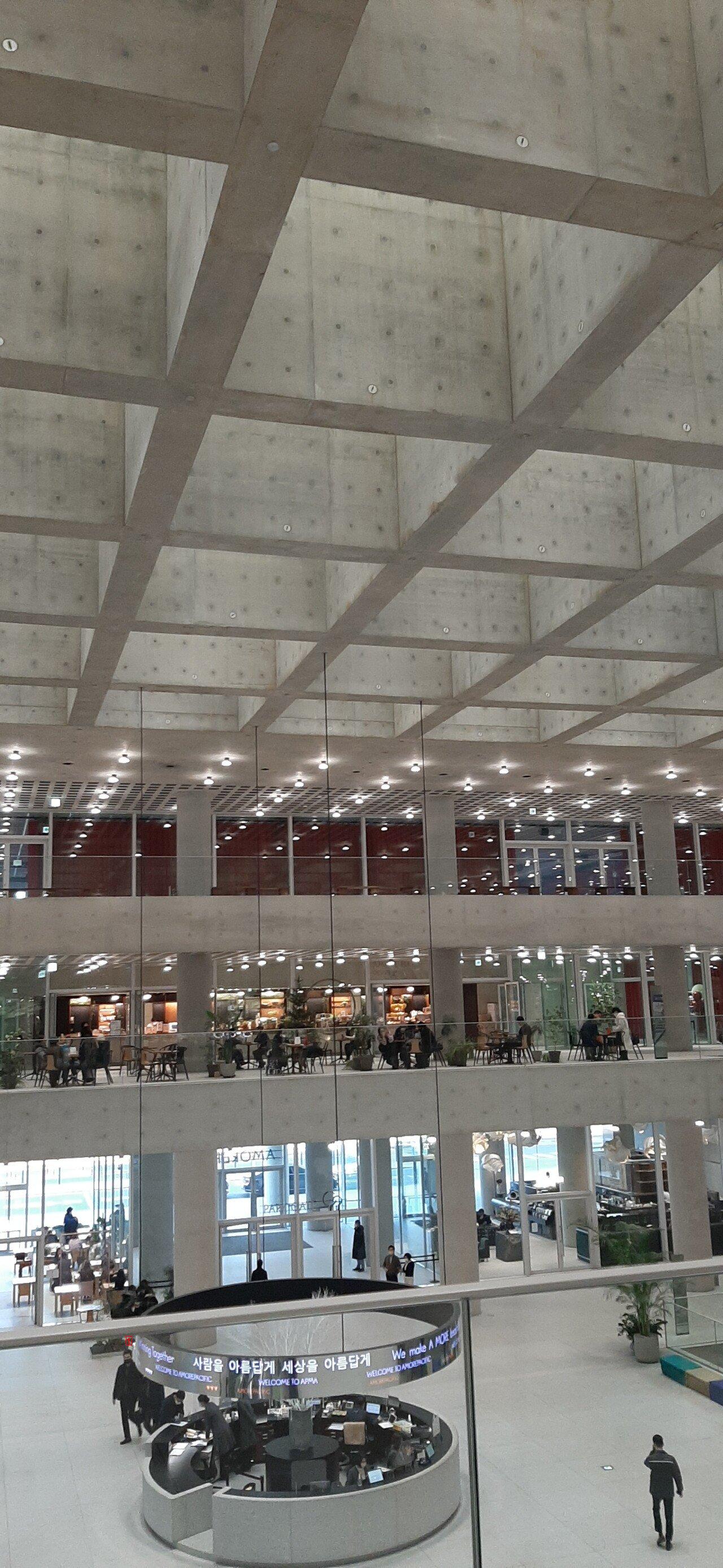 Inside the AmorePacific building in Yongsan.