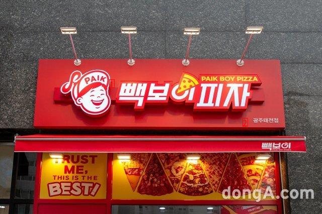 Jongwon Baek Pizza surpassed its 100th store in 8 months. It tasted good for the cost-effectiveness. jpg
