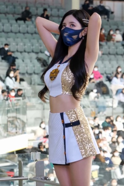Nam Min Jeong Cheerleader Cropped Sleeveless Sexy Gartering