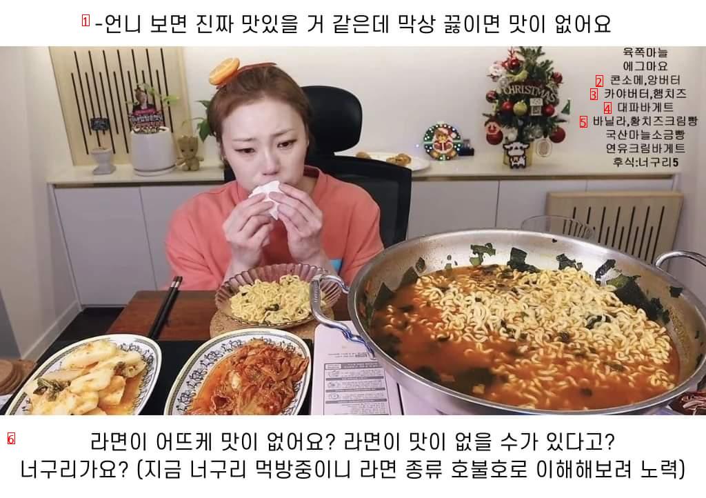 Hetnim's advice to viewers who say ramen is not good.