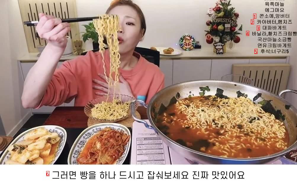 Hetnim's advice to viewers who say ramen is not good.