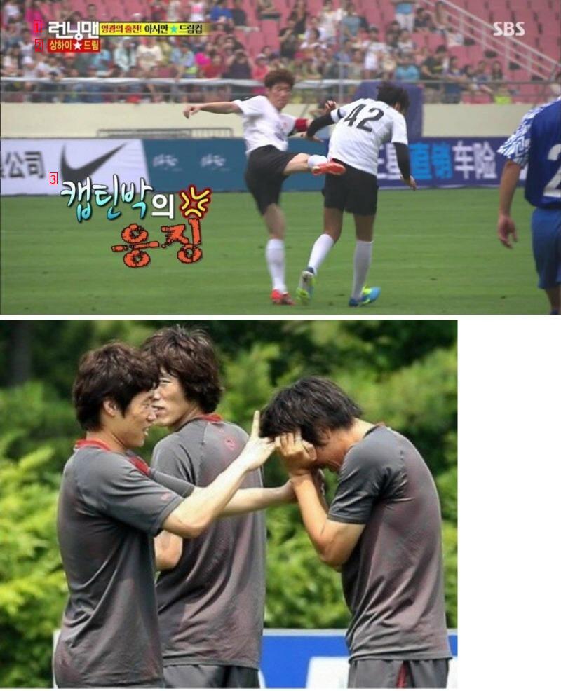 Park Ji-sung's remarks on school violence in the past