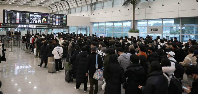 Jeju Airport Current Situation JPG