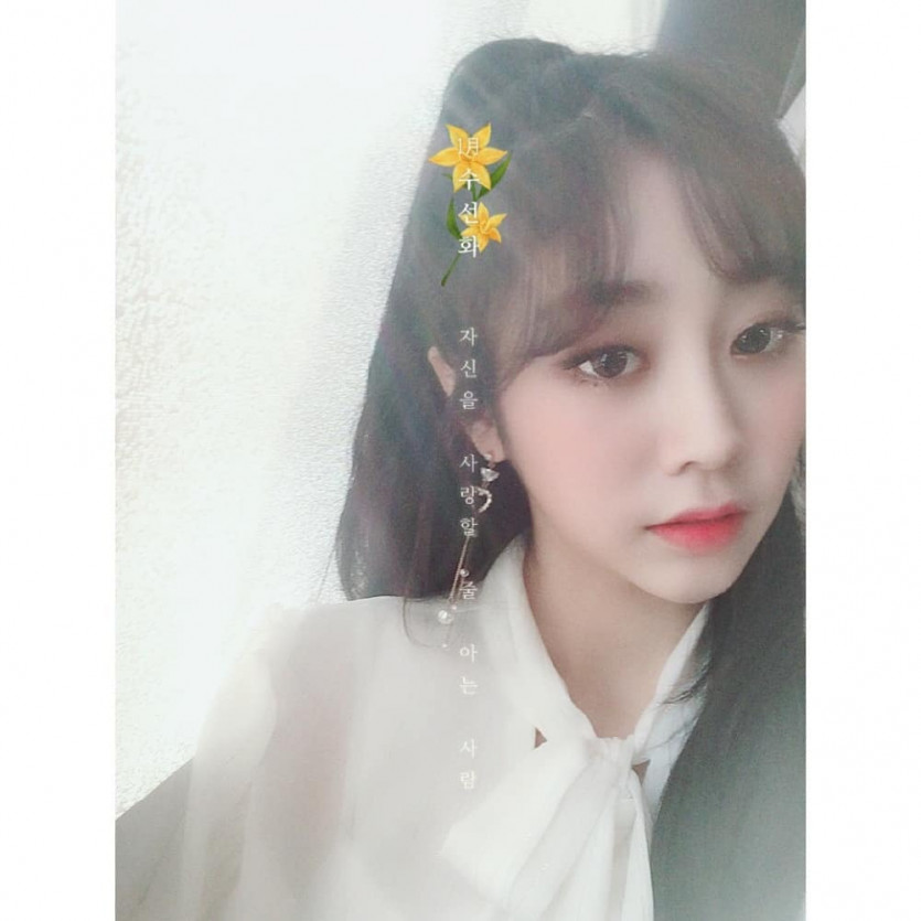 Lovelyz's Jisoo Instagram.