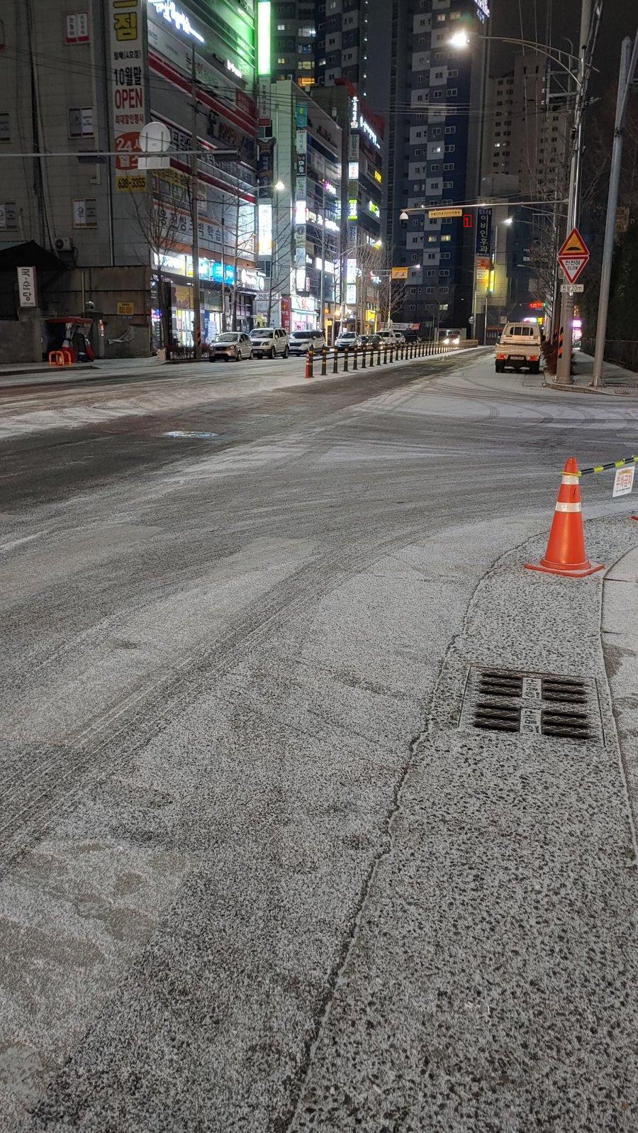 Tomorrow morning, it will be an icy road in Daegu.
