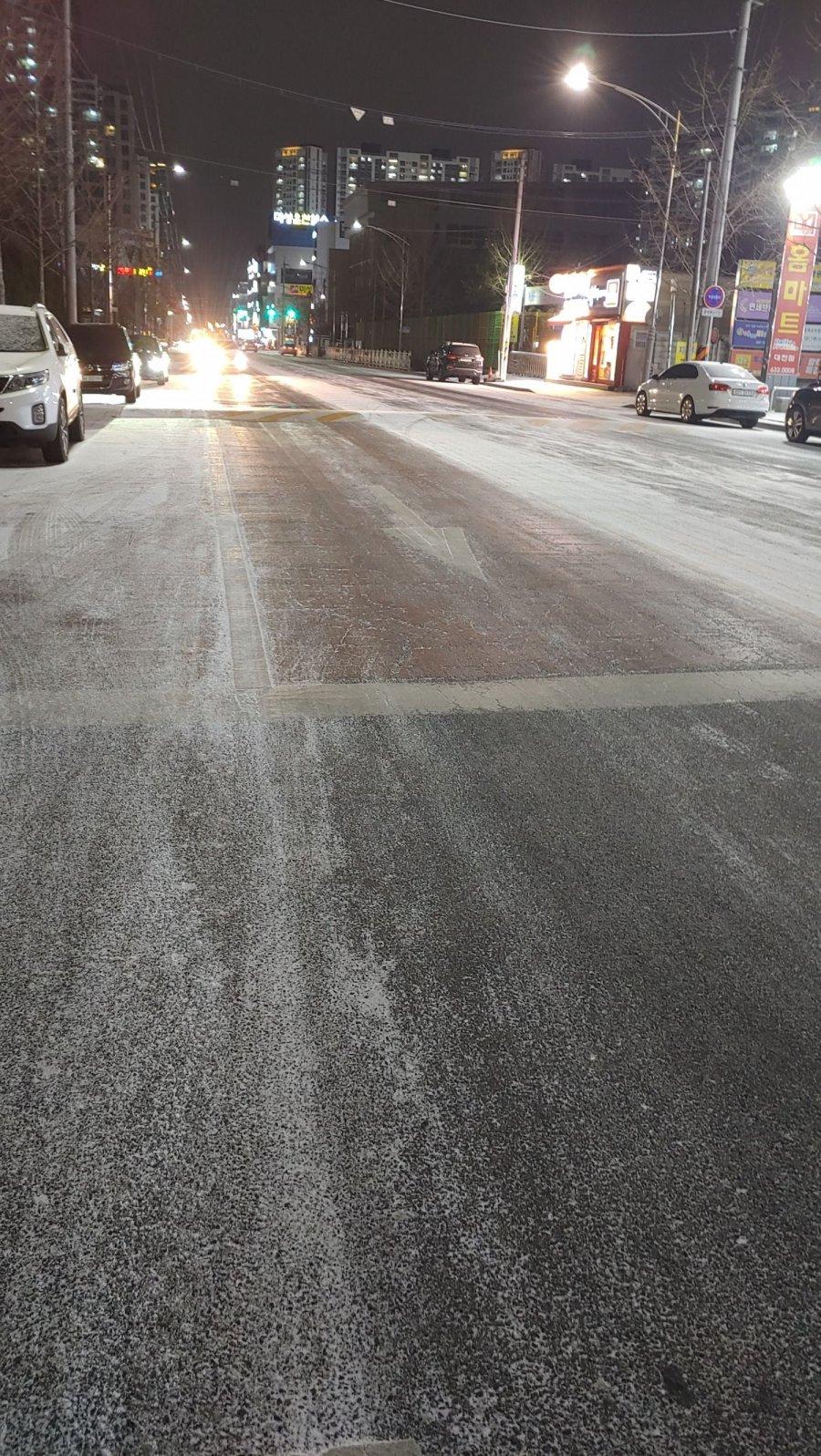 Tomorrow morning, it will be an icy road in Daegu.
