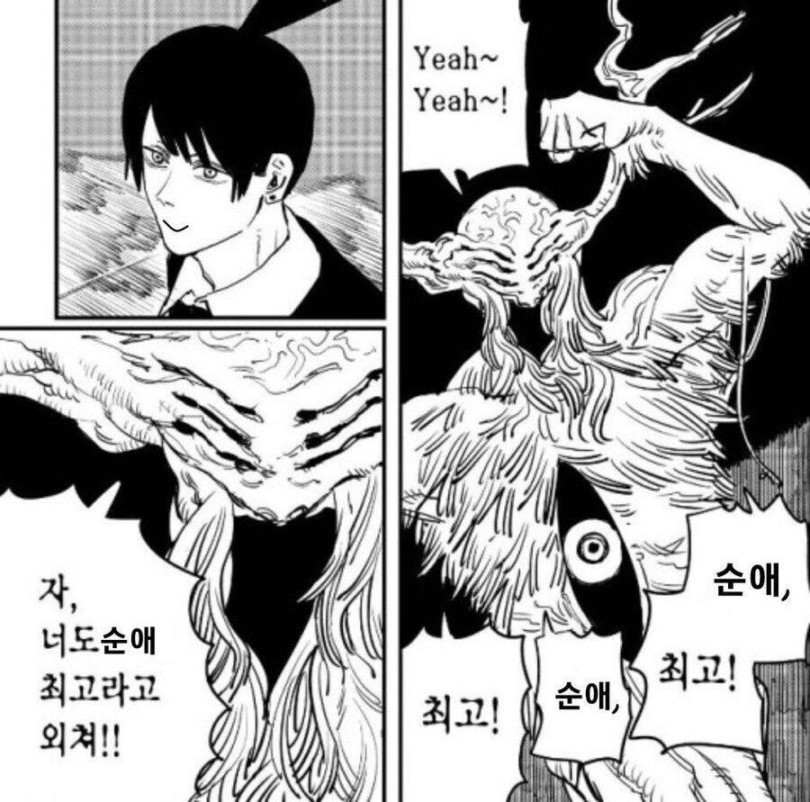 hhhh couple whose affection has cooled down manhwa