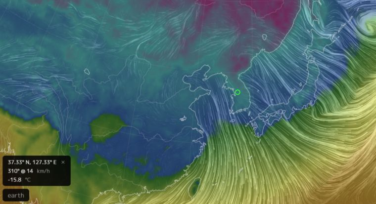 Surprisingly, it's like Seoul and the temperature right now.