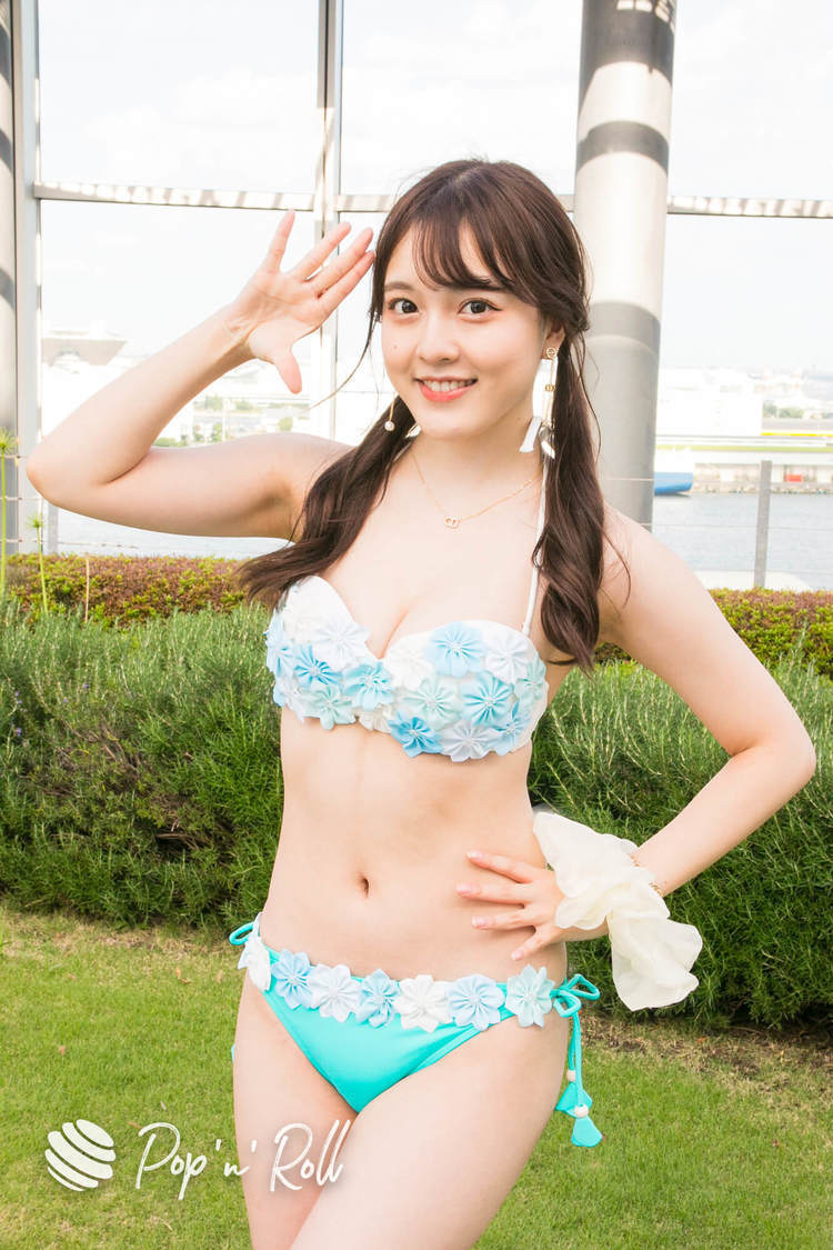 Yura Akari.