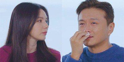 Jin Tae-hyun and Park Si-eun gave a huge sum of money during the miscarriage.