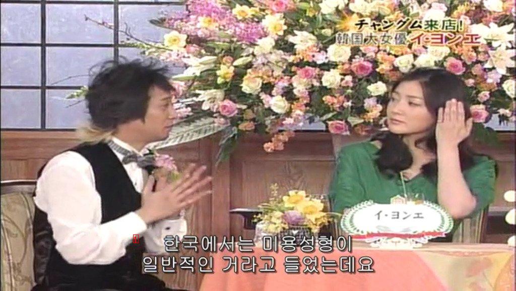 Lee Young-ae Smartly Responds to Japanese Top Star's Disrespect