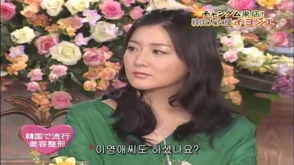 Lee Young-ae Smartly Responds to Japanese Top Star's Disrespect