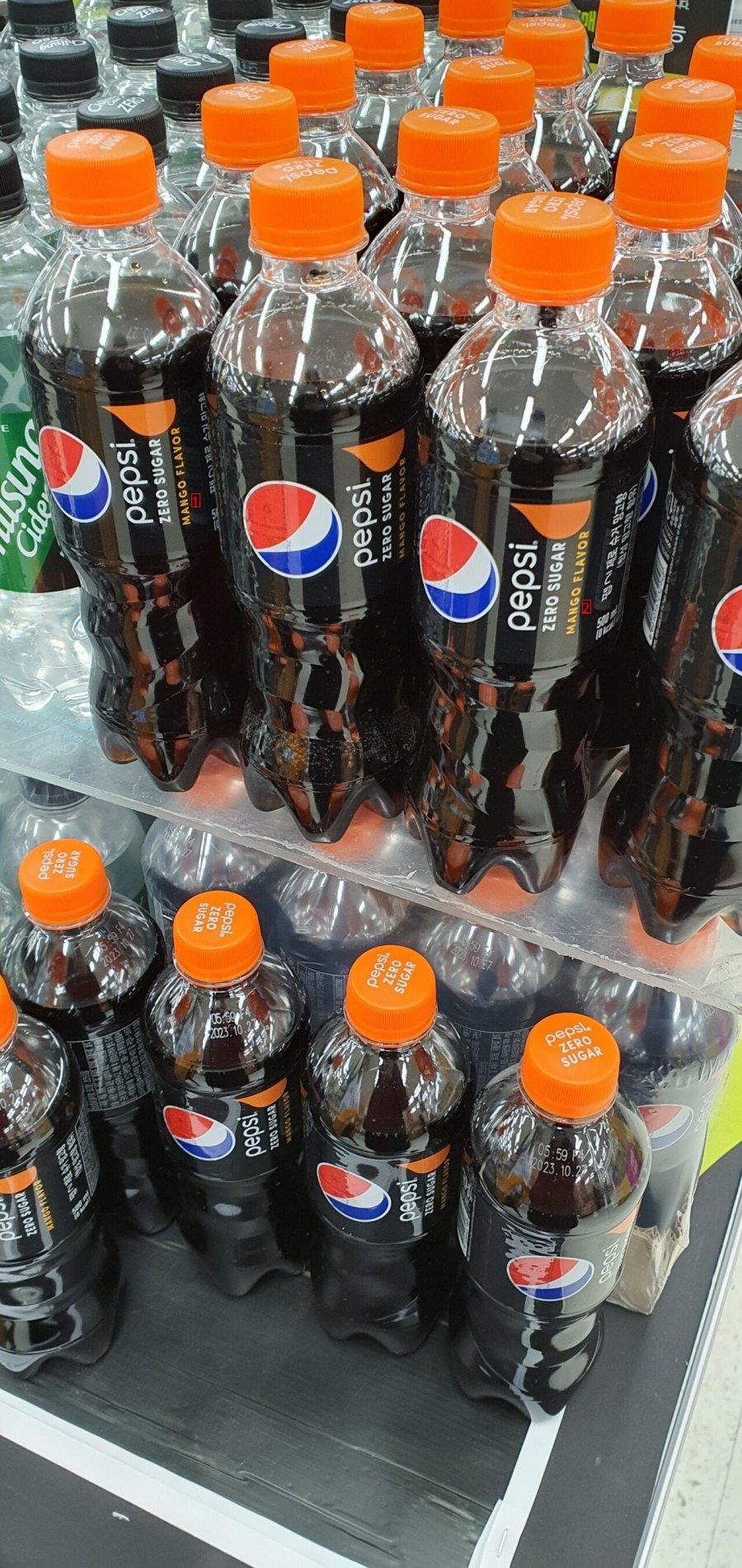 Pepsi Zero's new product update.jpg