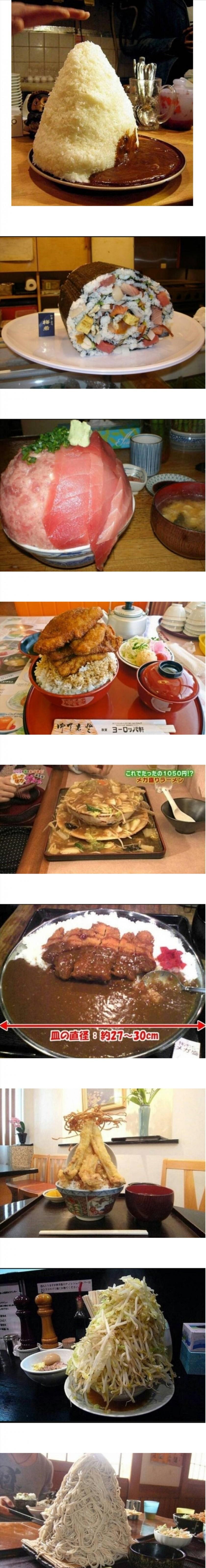 Free food if you finish it in 10 minutes in Japan.jpg