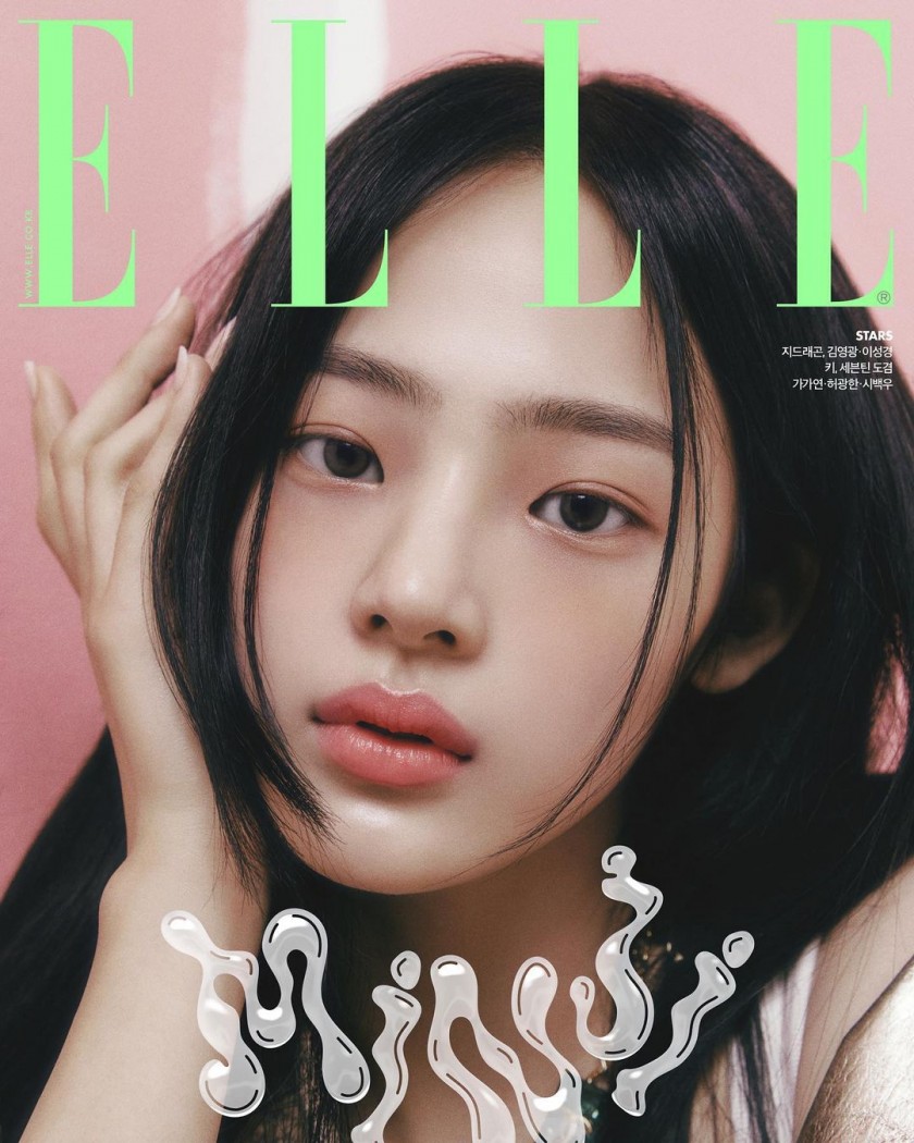 New Jin's New Jin's Minji Elle Cover.