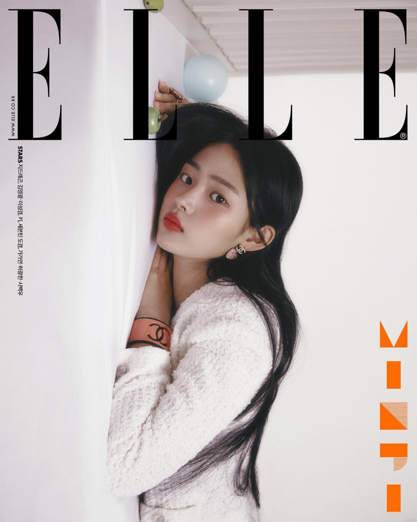 New Jin's New Jin's Minji Elle Cover.