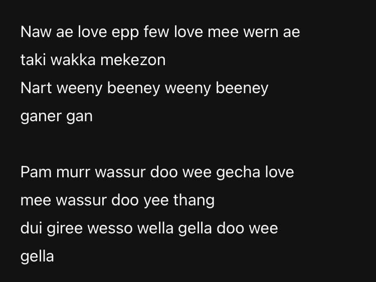 SM lyrics are delicious these days < Refutation