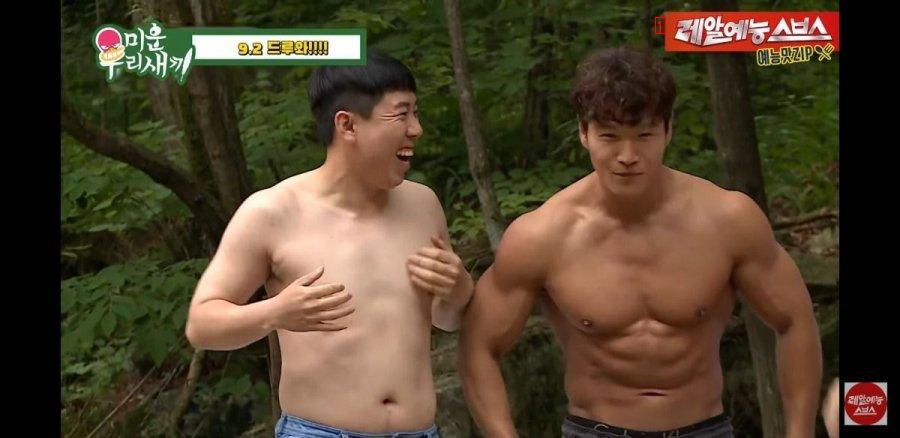 47-year-old Kim Jong-guk's 20 years of body change.jpg