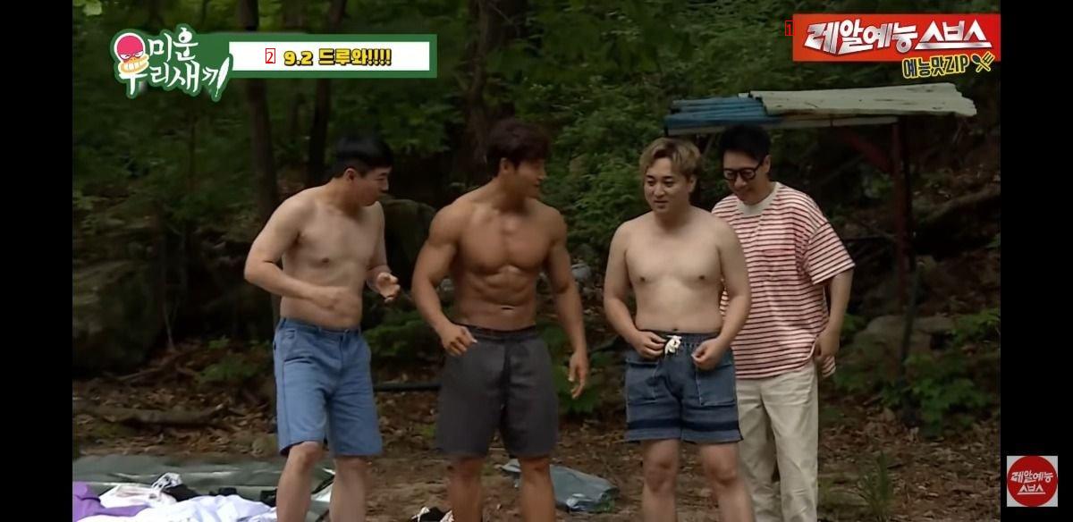 47-year-old Kim Jong-guk's 20 years of body change.jpg