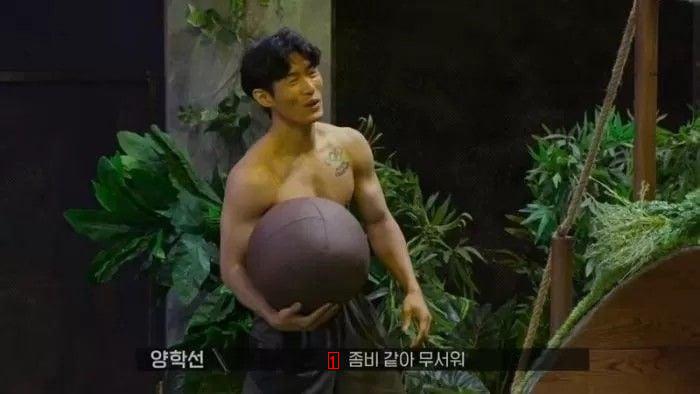 The advantages of Physical 100 unlike other survival games and variety shows. JPG