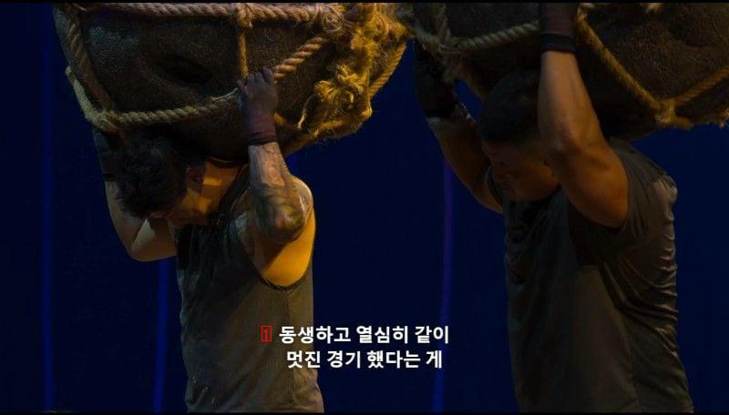 The advantages of Physical 100 unlike other survival games and variety shows. JPG