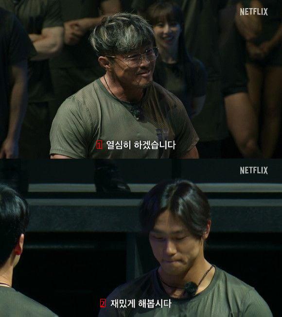 The advantages of Physical 100 unlike other survival games and variety shows. JPG