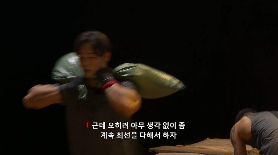 The advantages of Physical 100 unlike other survival games and variety shows. JPG