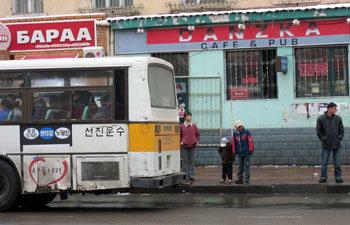 The reason why they use Korean used buses after purchasing them in Mongolia.