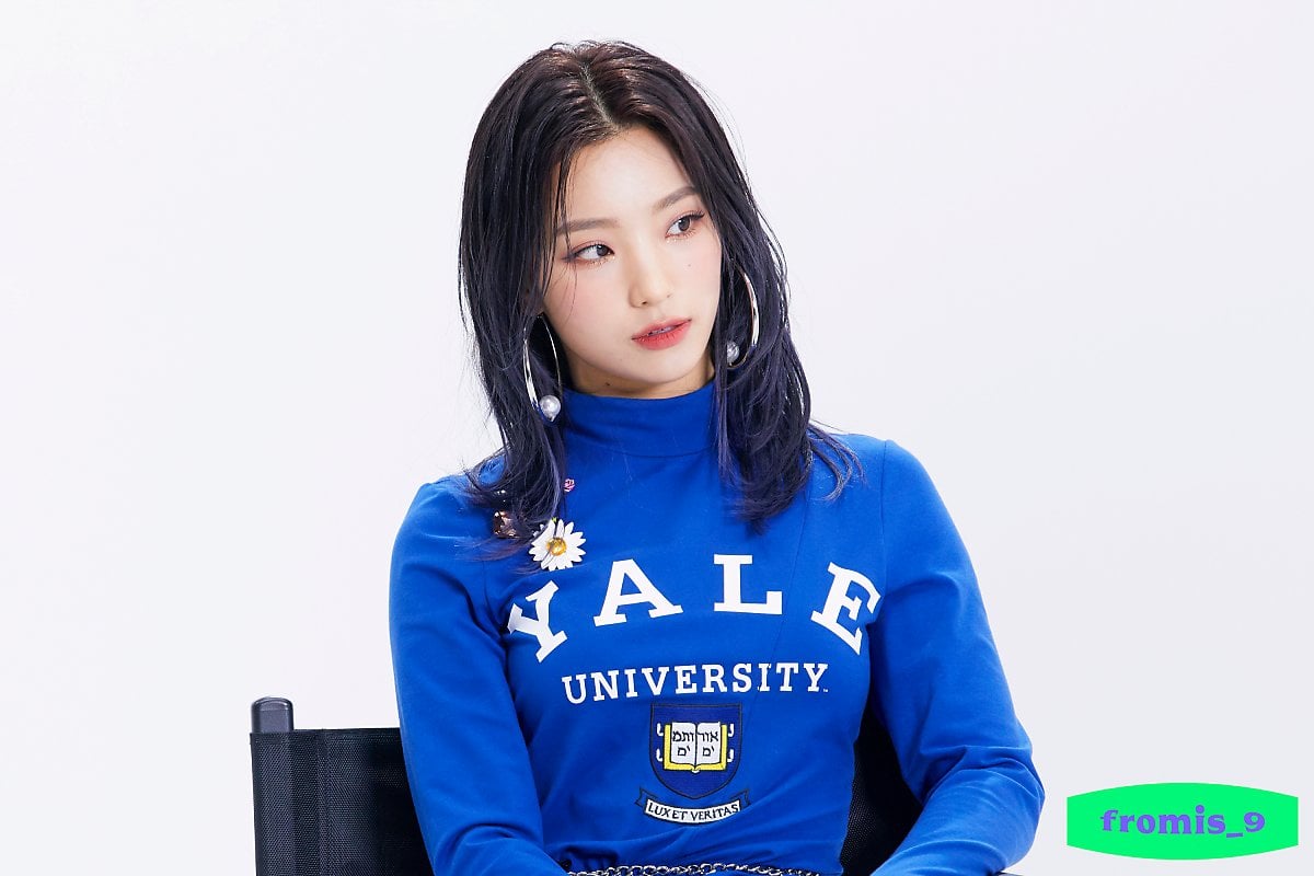 Blue Yale fromis_9 Saerom.