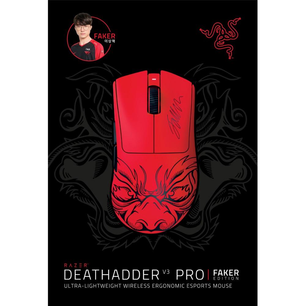 Laser Deathder V3 Pro Faker Edition