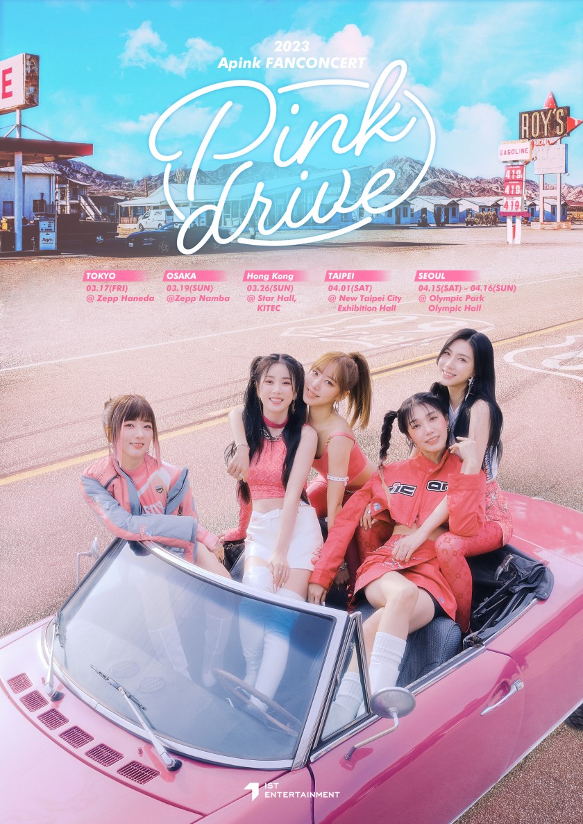 Apink 2023 Apink FANCONCERT Pink drive Poster