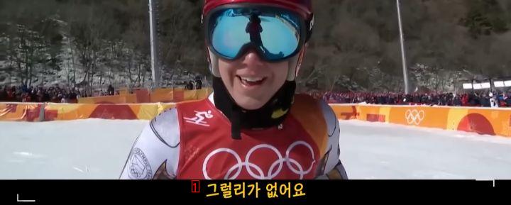 Winter Olympics all-time legend