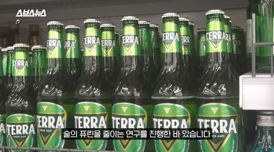 Korea's first alcohol that has no effect on gout appears ㄷjpg