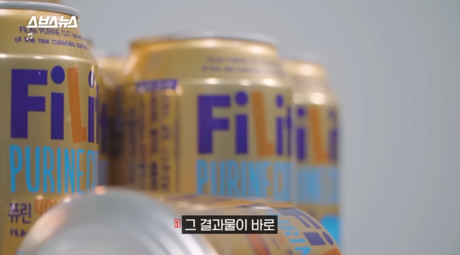 Korea's first alcohol that has no effect on gout appears ㄷjpg