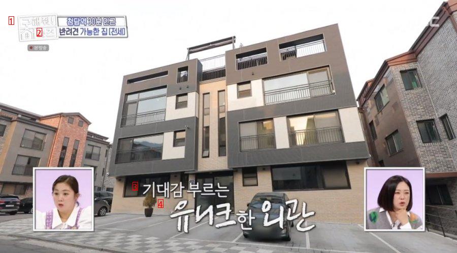 A 30-minute car lease in Cheongdam is like a 450 million-won jackpot villa.