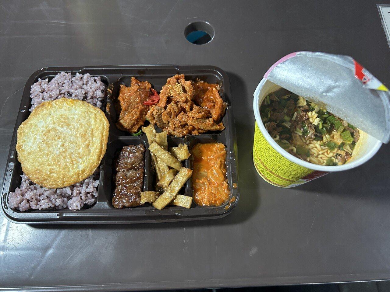 Real-time Hyeja Lunch Box Certification jpg