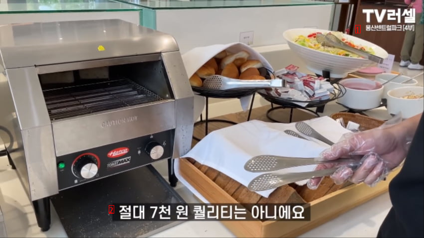 7,000 won Changryul Ambiguous apartment lounge meal jpg