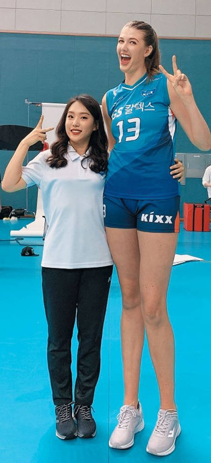 Women's height feels like 2 meters jpg