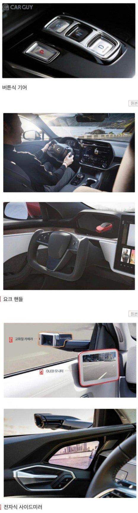 The car style these days is divided into likes and dislikes.jpg