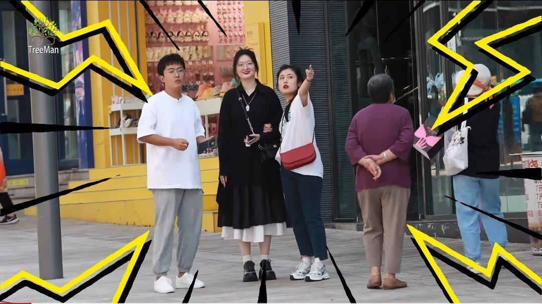 Chinese women's reaction to the old lady's voice.jpg