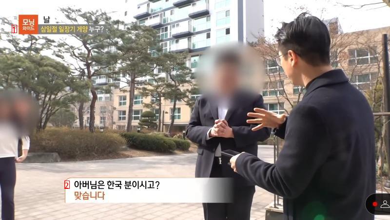 Sejong-si Ilgi Incident Appears in Himself