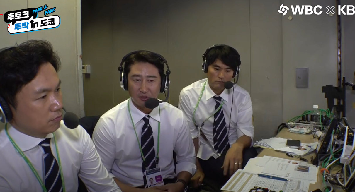 Park Chan-ho's expression on the back talk after the Korea-Japan match.JPG